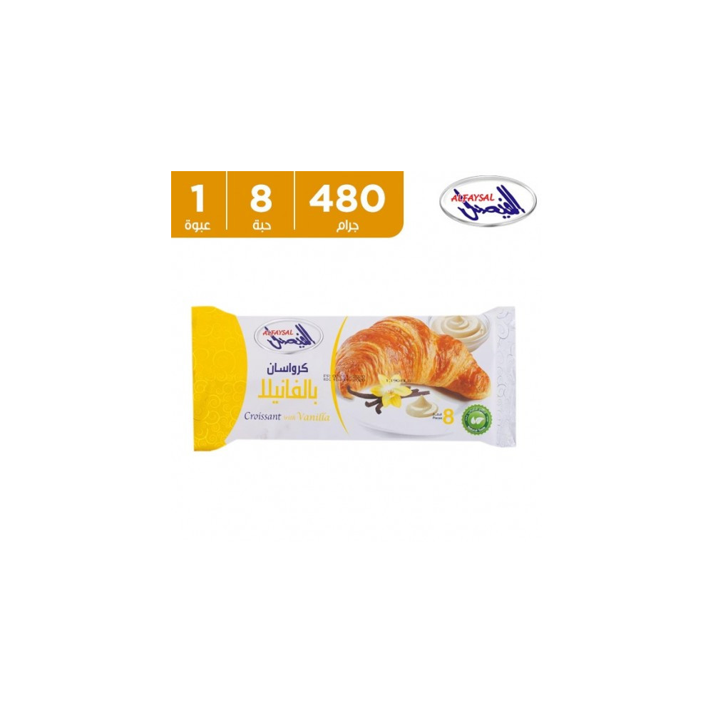 Al Faysal, FAMILY CROISSANT VANILLA 480G 8PC