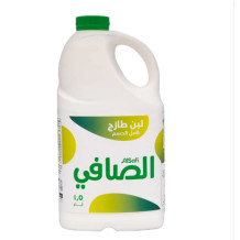 الصافي لبن كامل الدسم طازج 1.5 لتر