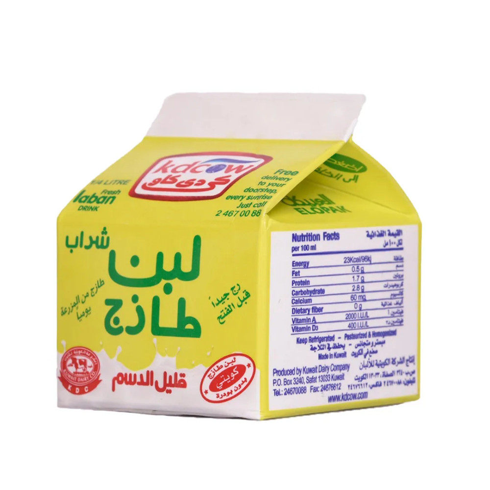 كي دي كاو لبن كويتى كامل الدسم 250 مل