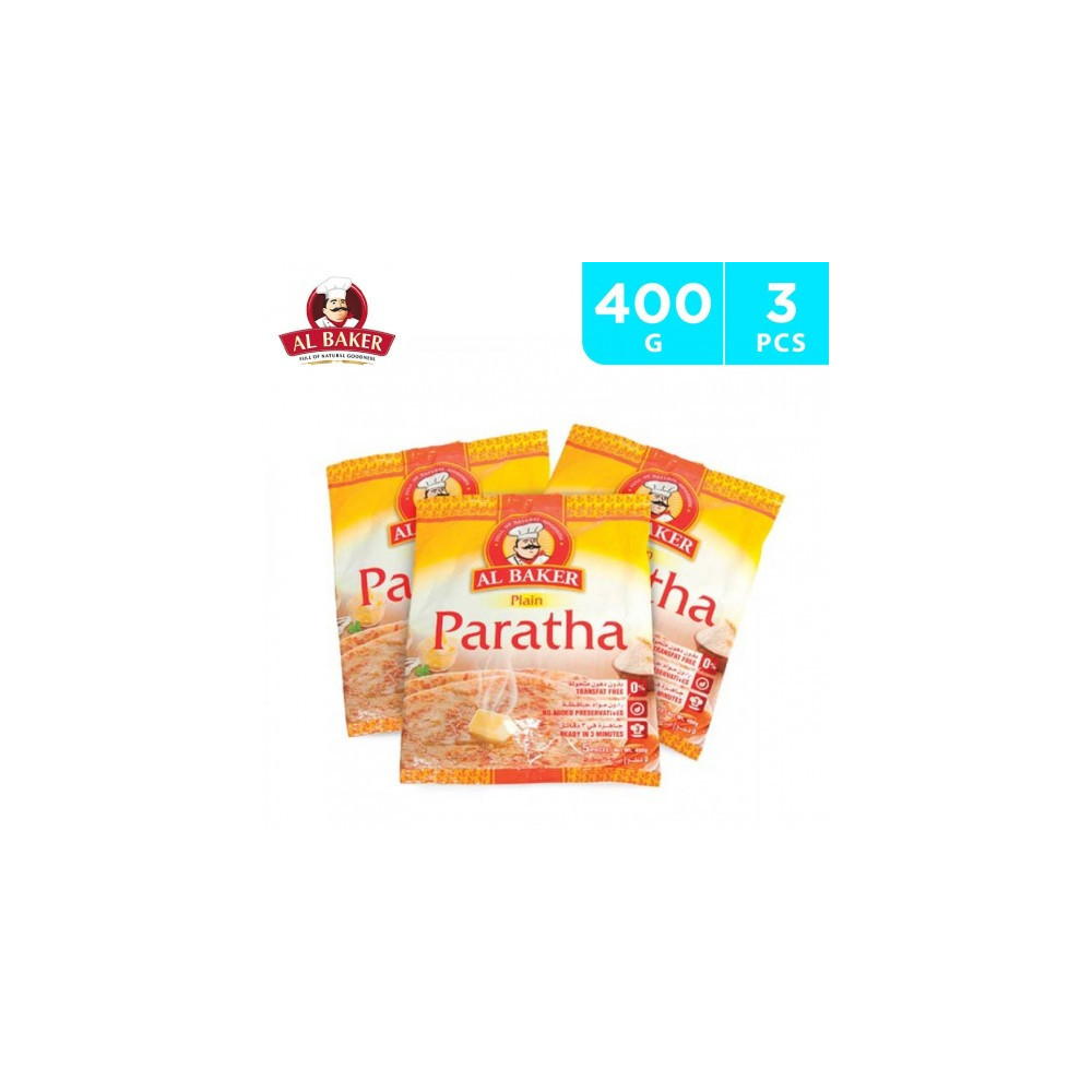 شباتي براتا مجمد 400 جم 3 حبة