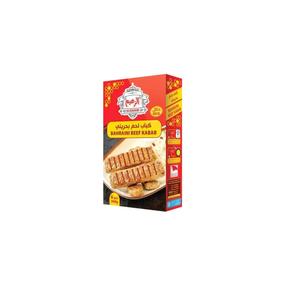 Al Zaeem Bahraini Beef Kebab 6 Pieces 360 Gm