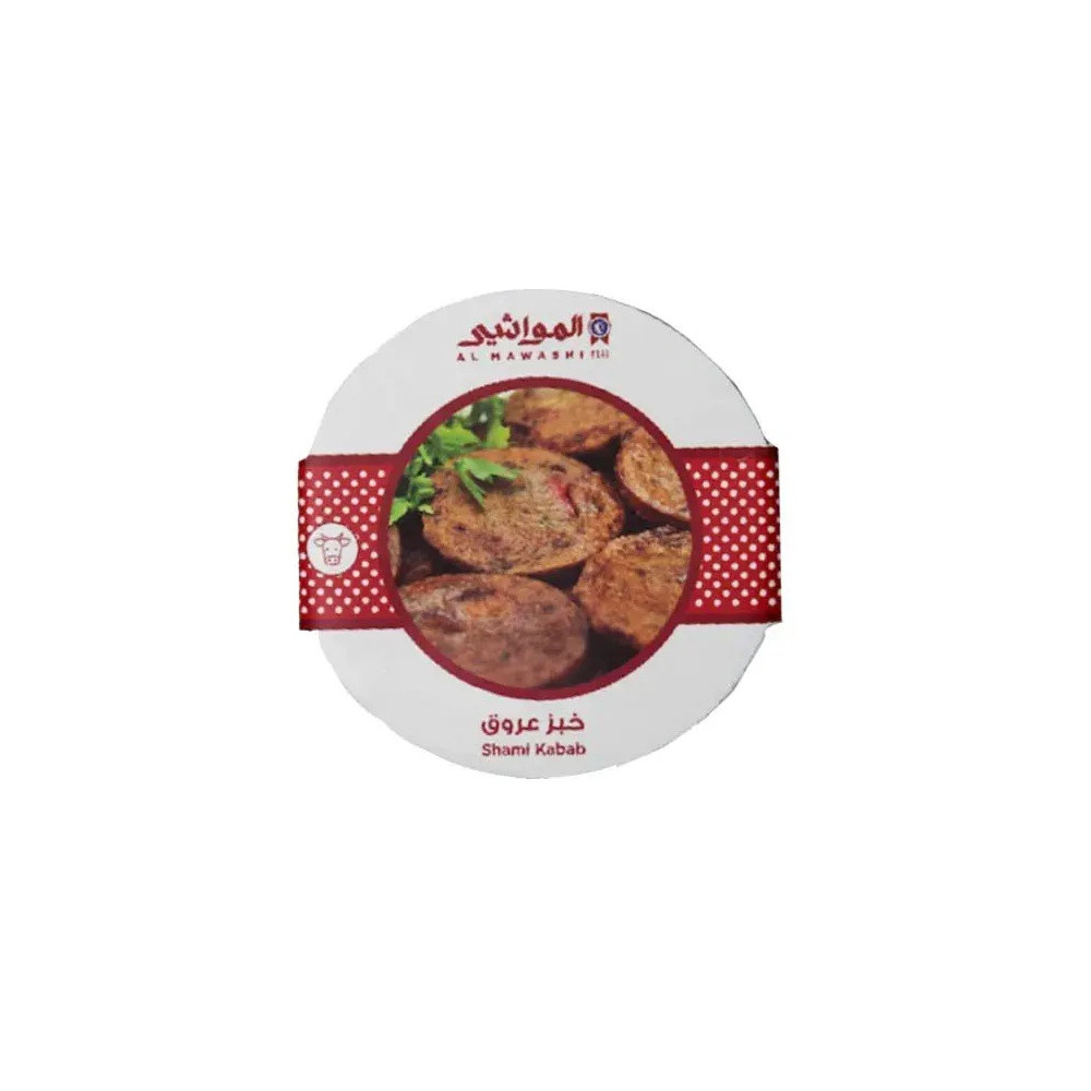 Al-Mawashi Shami Kebab - Bread - 300 gm