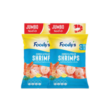 Foodie's Jumbo Shrimp 400 g 2 Pieces