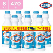 Clorox 8 Gallon Regular 7+1