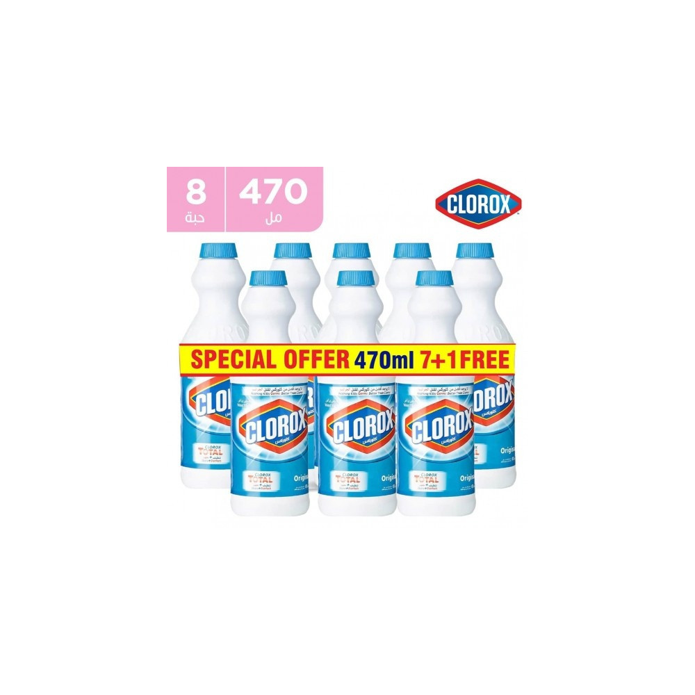 Clorox 8 Gallon Regular 7+1