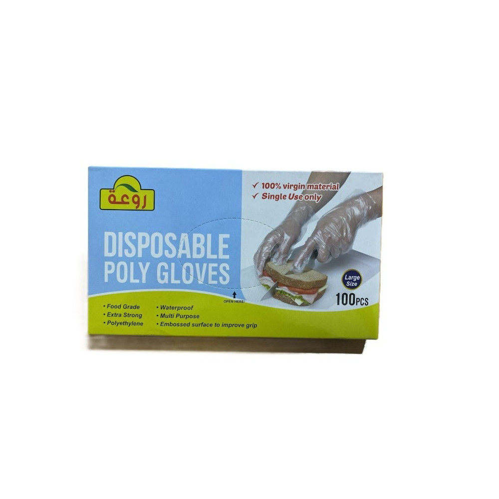 Plastic gloves, large, 100 pieces